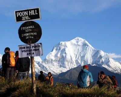 Poon Hill Sunrise Trekking